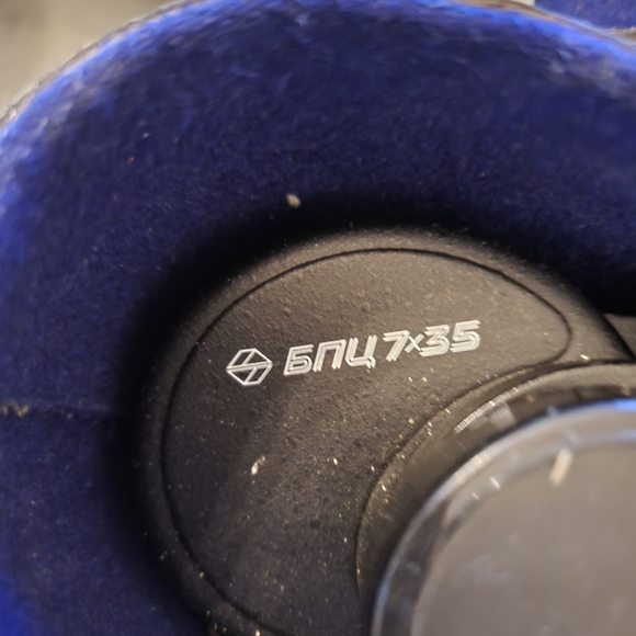 TENTO БПЦ7 х 35 vintage Russian Binoculars with military case - Picture 2 of 5